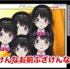 月ノ美兎