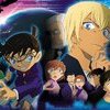 名探偵コナン ゼロの執行人
