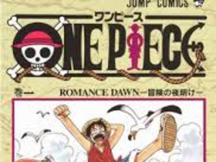 One Piece わんぴーす とは Kai You キーフレーズ