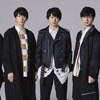嵐