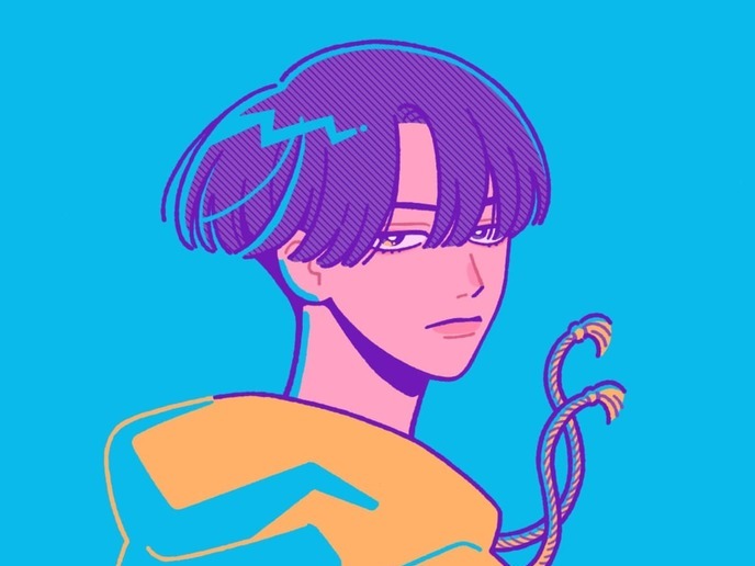 yama