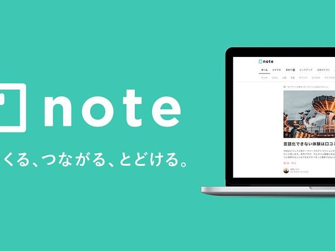 note
