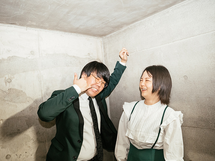 蛙亭