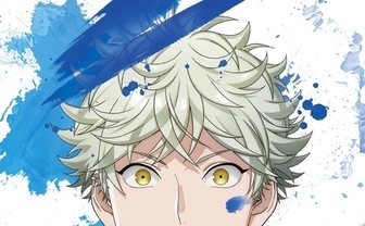 ブルーピリオド
