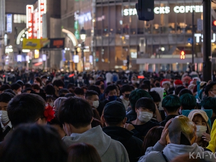 渋谷