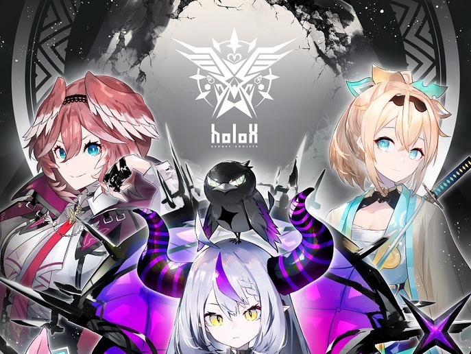 ホロックス プレイマット holox ホロライブ （6期生 秘密結社