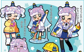 ぷにるはかわいいスライム