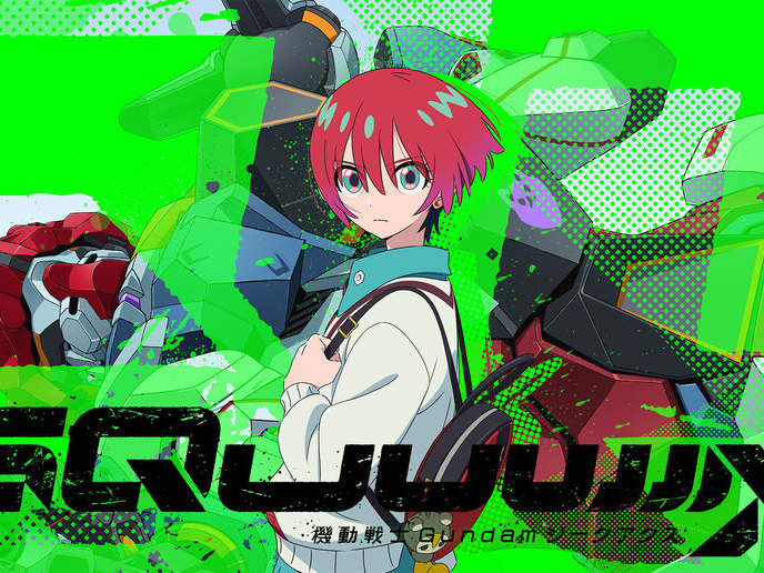 機動戦士Gundam GQuuuuuuX