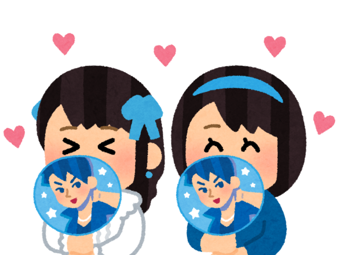 推し活