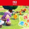 ぽこ あ ポケモン
